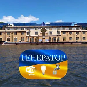фараон فندق كييف